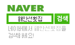 http://www.naver.com